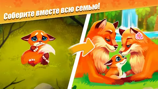 Скриншот 4 — Zoo Craft: Семья Животных