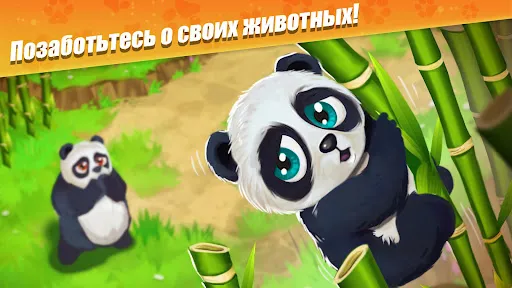 Скриншот 5 — Zoo Craft: Семья Животных