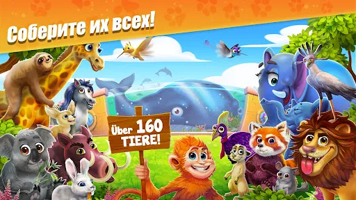 Скриншот 6 — Zoo Craft: Семья Животных