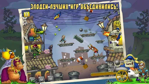 Скриншот 4 — Zombie Harvest