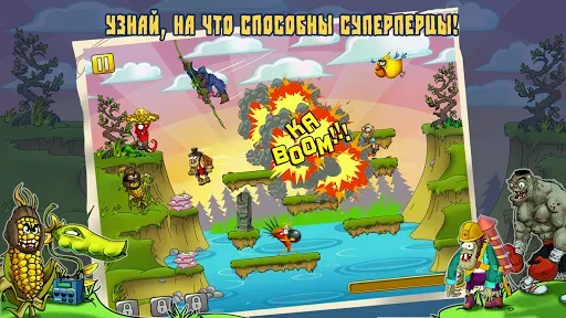 Скриншот 6 — Zombie Harvest