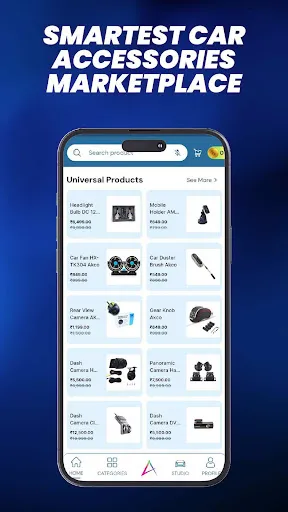 Скриншот 8 — Creckk – A Car Accessories App