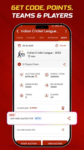 Скриншот 3 — CricAuction™ - Cricket Auction