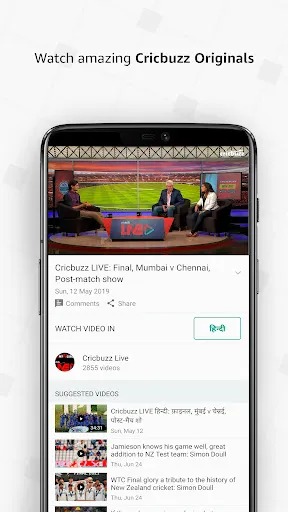 Скриншот 4 — Cricbuzz for Android TV