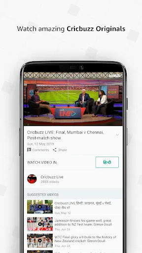 Скриншот 7 — Cricbuzz - Live Cricket Scores