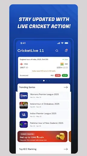 Скриншот 2 — Cricket Live 11