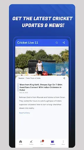 Скриншот 5 — Cricket Live 11