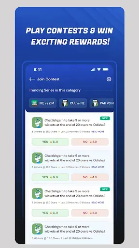 Скриншот 6 — Cricket Live 11