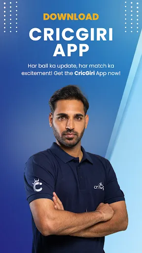 Скриншот 1 — Cricgiri -Live Cricket Updates