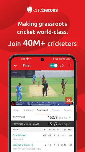 Скриншот 1 — CricHeroes-Cricket Scoring App