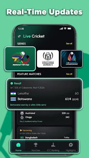 Скриншот 1 — Live Cricket Score Updates