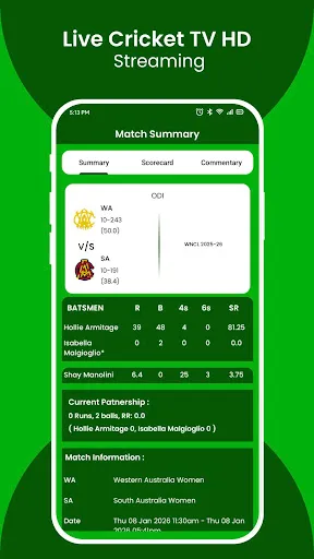 Скриншот 1 — Live Cricket TV HD Streaming
