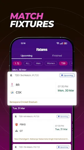 Скриншот 8 — CricScore Line Guru Pro