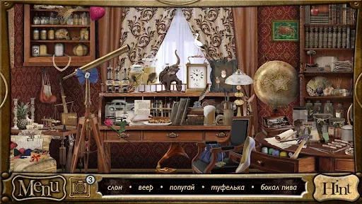 Скриншот 6 — Найди предмет - Шерлок Холмс