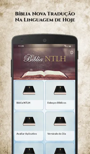 Скриншот 1 — Bíblia Sagrada NTLH