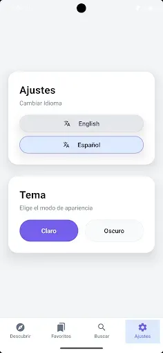 Скриншот 2 — Wikitok