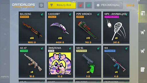 Скриншот 6 — Critical Ops: Multiplayer FPS