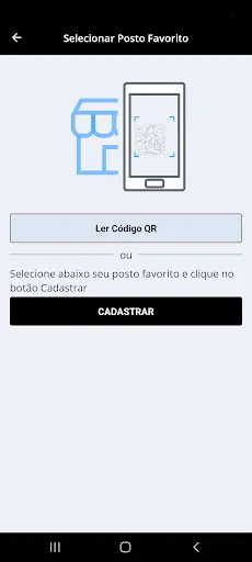 Скриншот 2 — Clube Trapézio