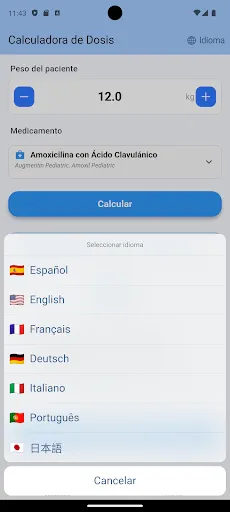 Скриншот 4 — Calculadora medicina infantil