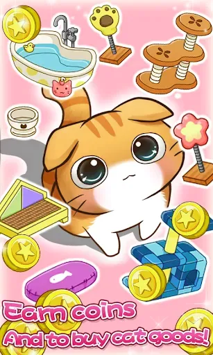 Скриншот 5 — Cat Room - Cute Cat Games