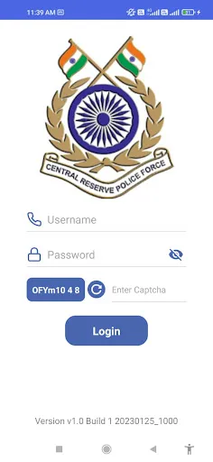 Скриншот 1 — CRPF CLMS