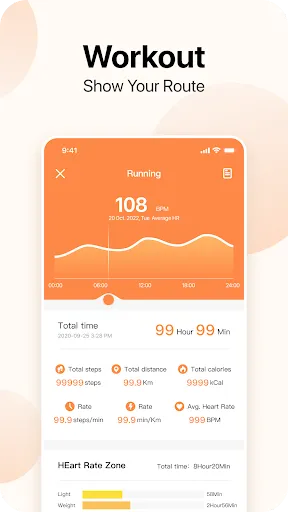 Скриншот 5 — Da Fit