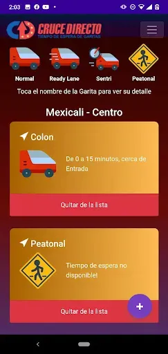 Скриншот 2 — Cruce Directo Garitas