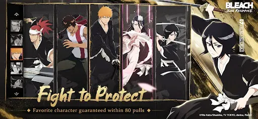 Скриншот 7 — BLEACH: Soul Resonance