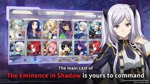 Скриншот 2 — The Eminence in Shadow RPG
