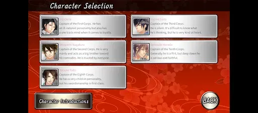Скриншот 3 — Crunchyroll: Shinsengumi