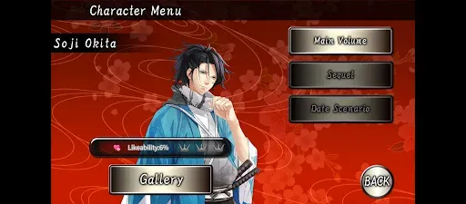 Скриншот 4 — Crunchyroll: Shinsengumi