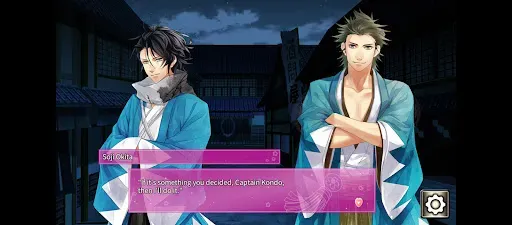 Скриншот 5 — Crunchyroll: Shinsengumi