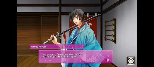 Скриншот 7 — Crunchyroll: Shinsengumi