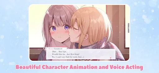 Скриншот 4 — Crunchyroll: Black Lily’s Tale