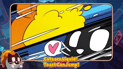 Скриншот 3 — Crunchyroll: CATO