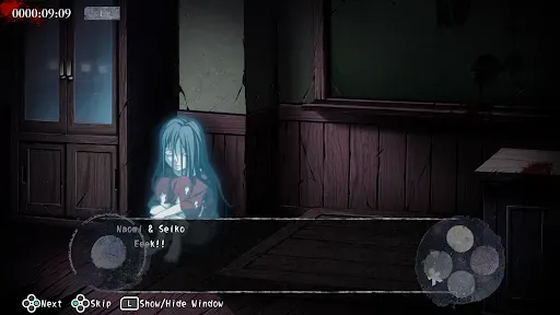 Скриншот 4 — Crunchyroll: Corpse Party