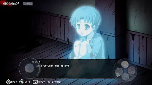 Скриншот 5 — Crunchyroll: Corpse Party