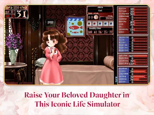 Скриншот 8 — Crunchyroll: Princess Maker 2
