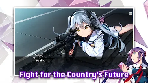 Скриншот 2 — Grisaia: Phantom Trigger Vol.1