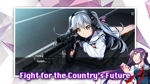 Скриншот 8 — Grisaia: Phantom Trigger Vol.1