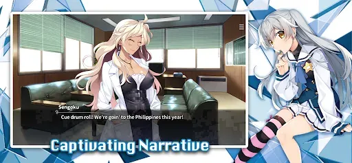 Скриншот 3 — Grisaia: Phantom Trigger Vol.3