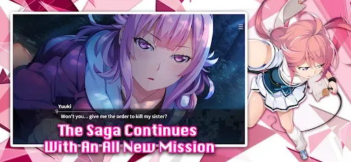 Скриншот 2 — Grisaia: Phantom Trigger Vol.5