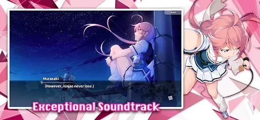 Скриншот 6 — Grisaia: Phantom Trigger Vol.5