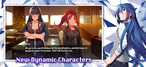 Скриншот 4 — Grisaia Phantom Trigger Vol.6