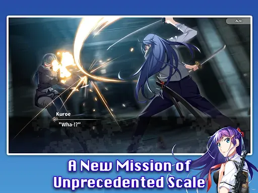 Скриншот 8 — Grisaia Phantom Trigger Vol.7