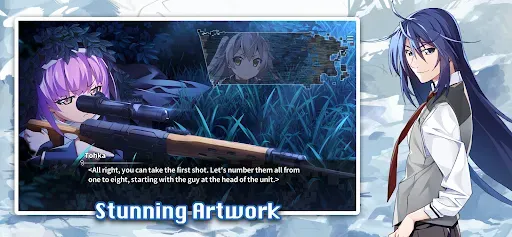 Скриншот 5 — Grisaia Phantom Trigger Vol.8