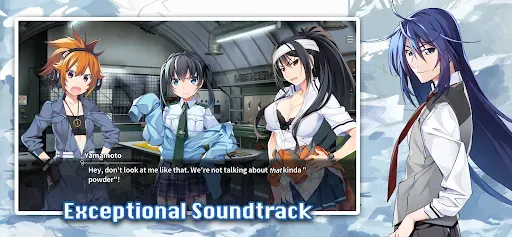 Скриншот 6 — Grisaia Phantom Trigger Vol.8