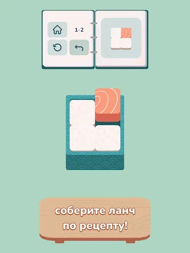 Скриншот 8 — Crunchyroll inbento