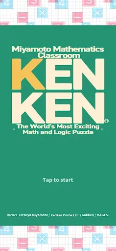 Скриншот 1 — Crunchyroll: MMC KENKEN Math