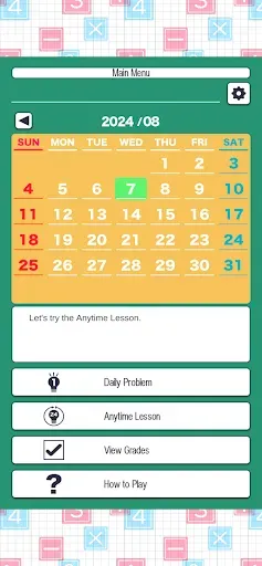 Скриншот 4 — Crunchyroll: MMC KENKEN Math